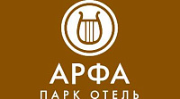 «Арфа» Парк-Отель